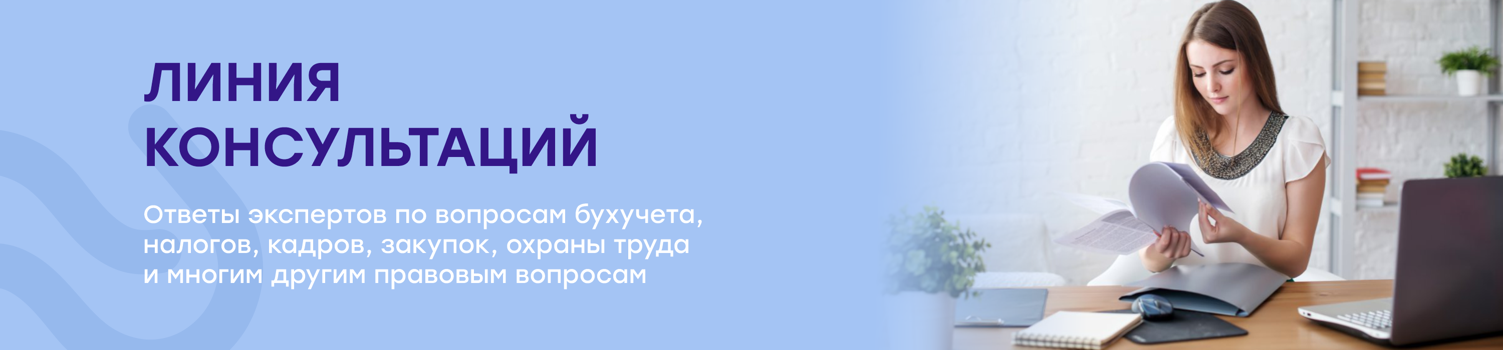 Изображение слайдера